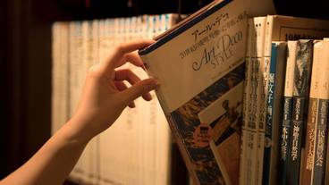 ロビー応接スペース / 12