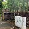 y_bo_ssaさんの写真