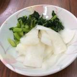 花の山（ハナノヤマ）