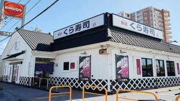 ショッピングモール / 13