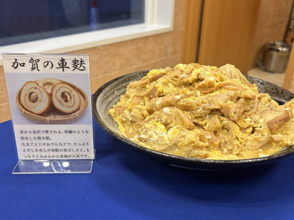 朝食