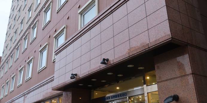 東横イン長野駅善光寺口（長野県 ビジネスホテル） / 1
