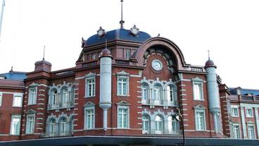 観光スポット / 8