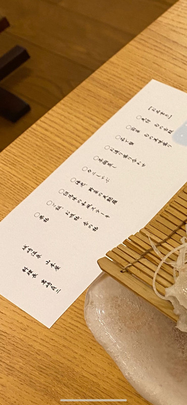 misskobitoさんの写真 / 1