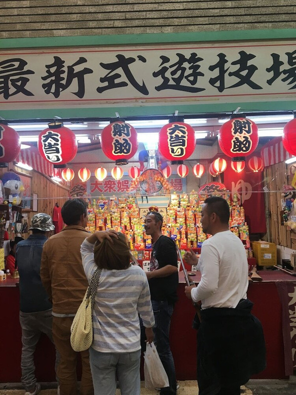 施設からの眺望