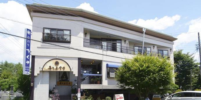 お泊り きくや（山梨県）（山梨県 民宿） / 1