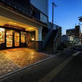 ホテル アジール・奈良（奈良県 シティホテル） / 4