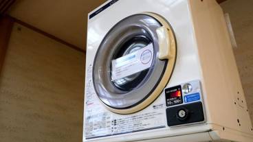 ランドリー ルーム / 5