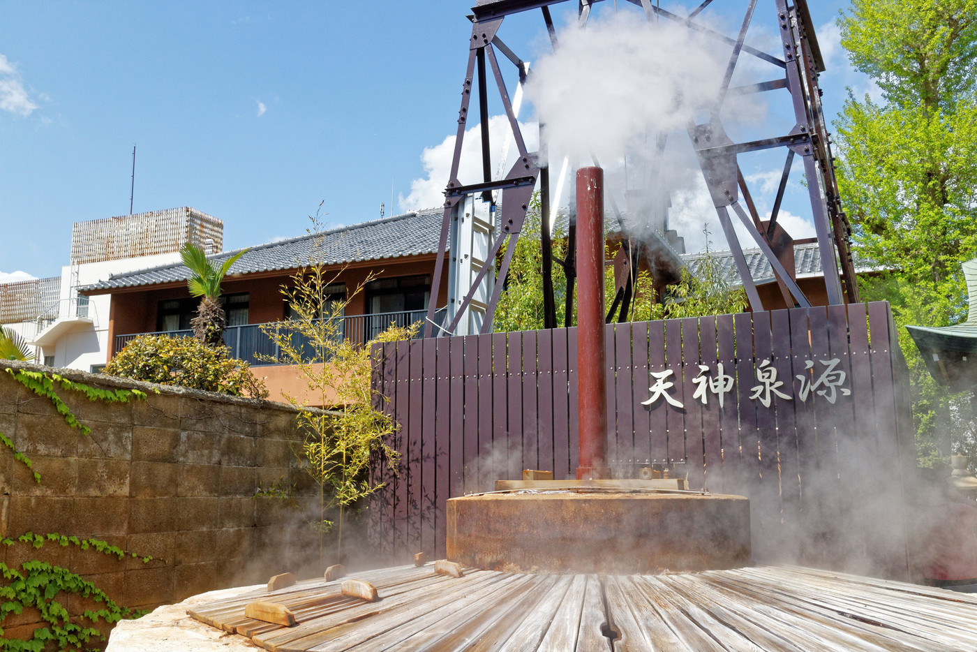 有馬温泉 天神泉源