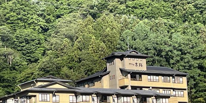 昼神温泉郷 懐石と炉ばたの宿 吉弥（長野県 旅館） / 1