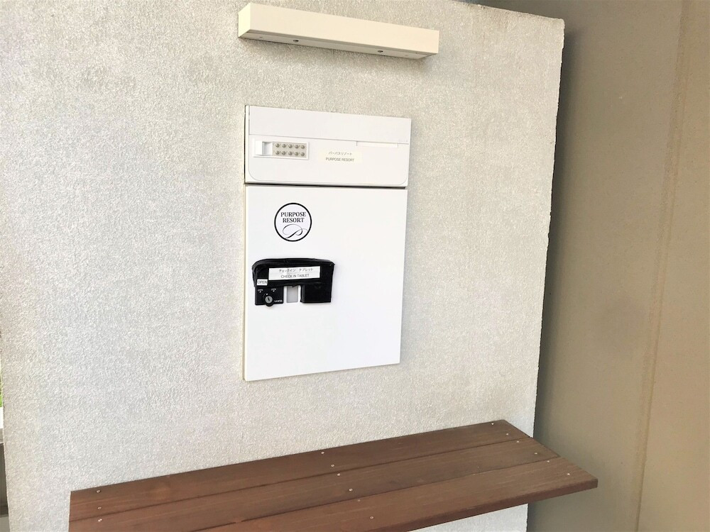 チェックイン / チェックアウト キオスク