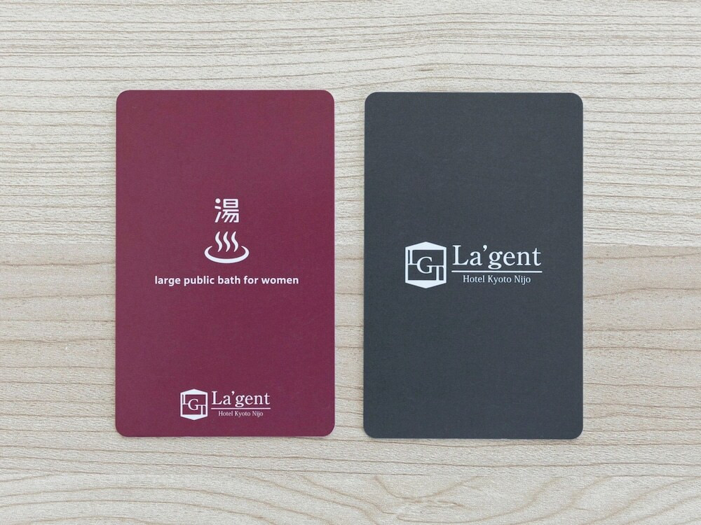 施設内の設備