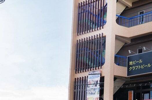 Tabist 塩釜＆松島（宮城県 ビジネスホテル） / 1