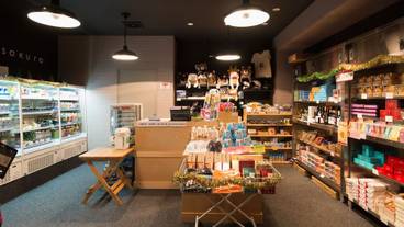 ギフト ショップ / 6