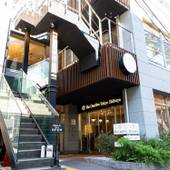 The OneFive Tokyo Shibuya(東京都 ビジネスホテル) / 4