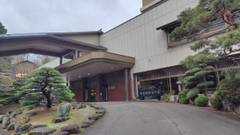 会津芦ノ牧温泉 丸峰観光ホテル
