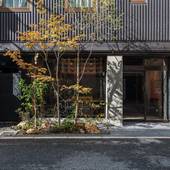 BAKURO by DOYANEN HOTELS(大阪府 コテージ・ロッジ・一棟貸) / 5