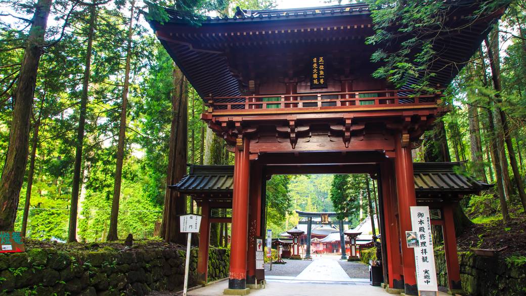 日光二荒山神社 / 1