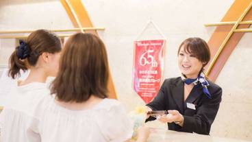 チェックイン / チェックアウト キオスク / 1