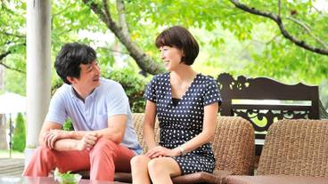 施設の敷地 / 16