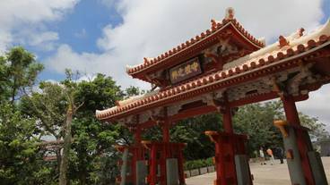 観光スポット / 8