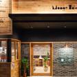Mange Tak Resort Onomichi