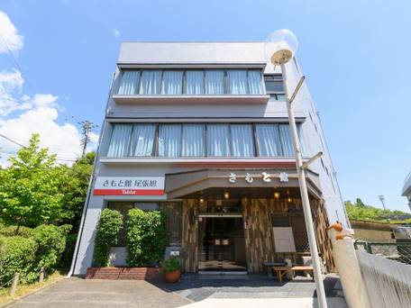 Tabist さもと館 尾張旭 / 1