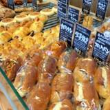 ベーカリーポノ(ベーカリーポノ)