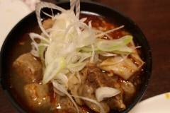 お食事処・無料休憩室　憩い処