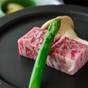 【5％OFF】【楽天スーパーSALE】白烏賊造りと季節の美味を味わう■山陰の美味を堪能＜月＞ | 岩井温泉 岩井屋