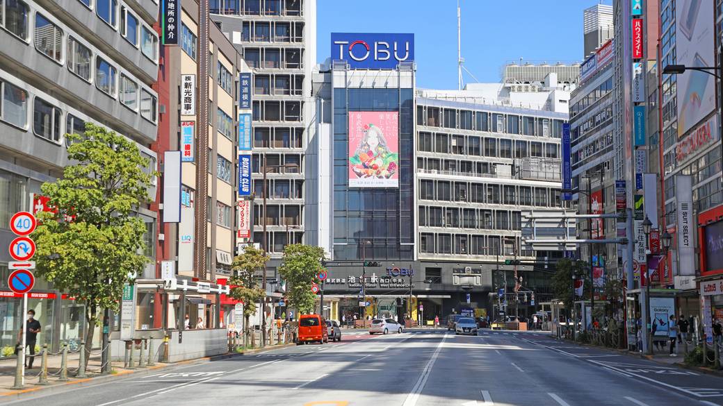池袋駅周辺① / 1