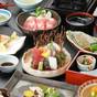 【季節の和会席】岩盤浴セットでお得！旬の味覚と「癒し」を満喫できる温浴サービス付プラン＜2食付＞ | 指宿温泉 指宿こころの宿