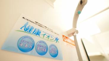 バスルーム / 14