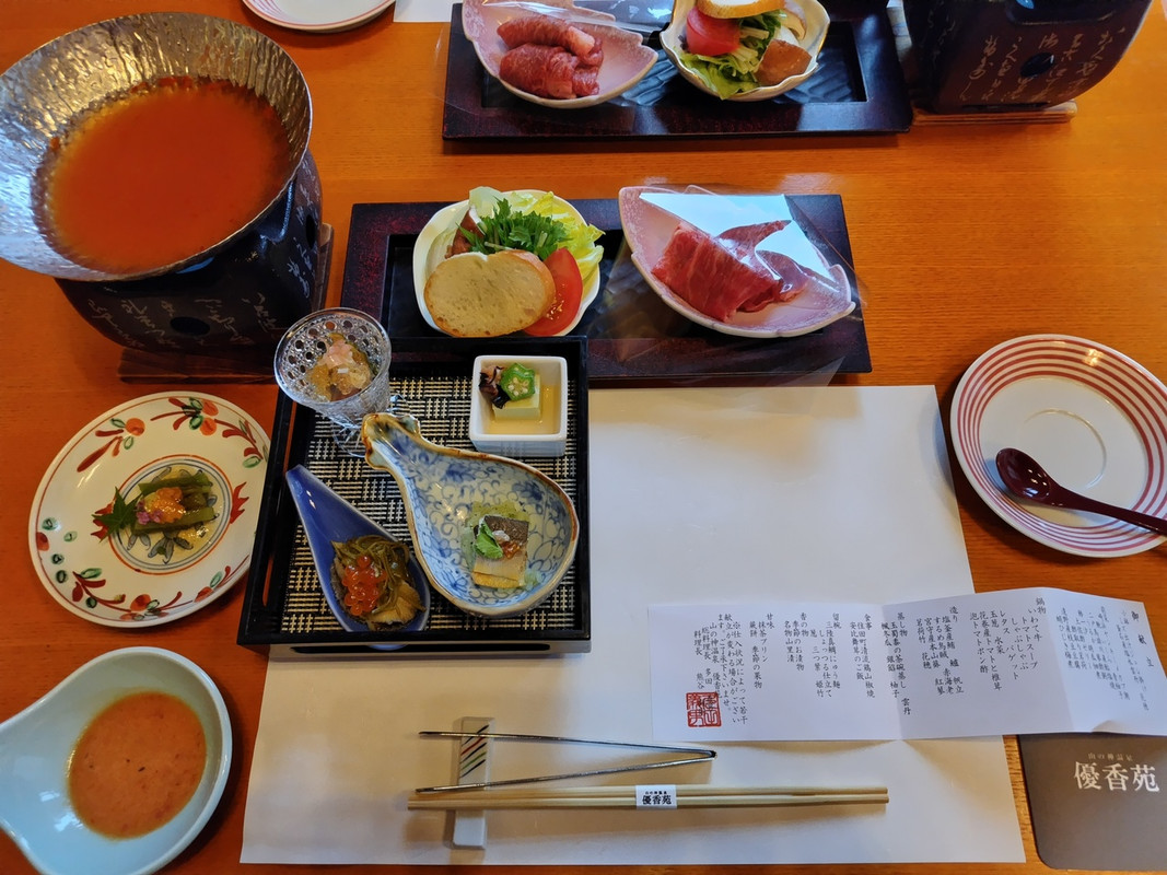 夕食