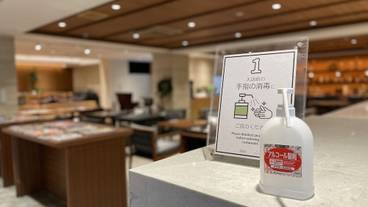 ロビーラウンジ / 6