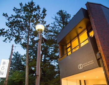 ハウスホテル兼六坂3914415