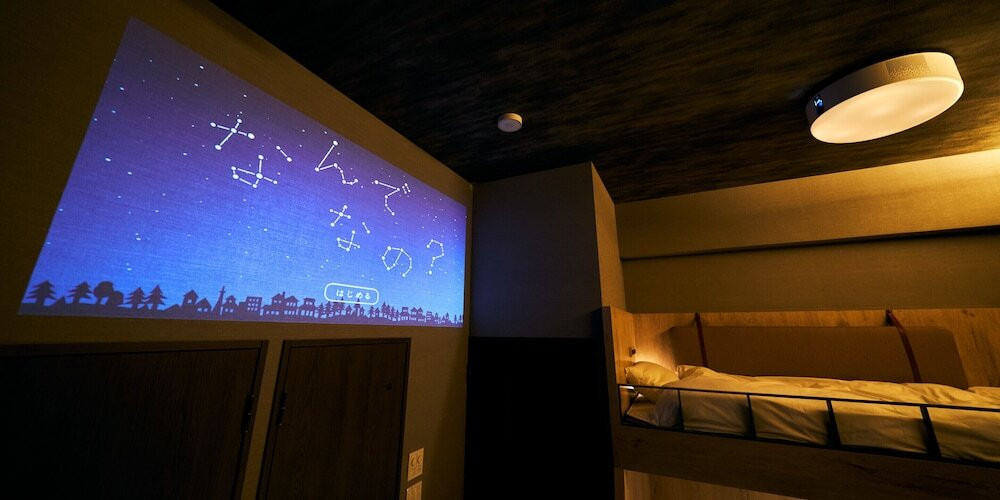 客室の設備とサービス