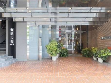 シティルートホテル / 5