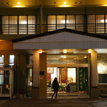 7．荻原館3435085