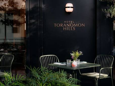 ホテル虎ノ門ヒルズ アンバウンド コレクション by Hyatt / 5