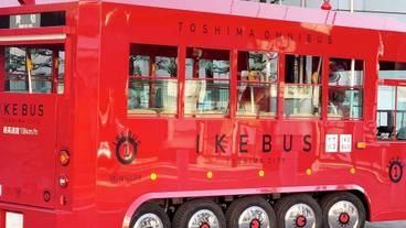 施設内の設備 / 1