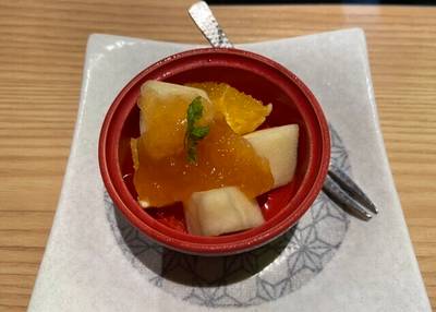 Spa＆Gardens 湯楽