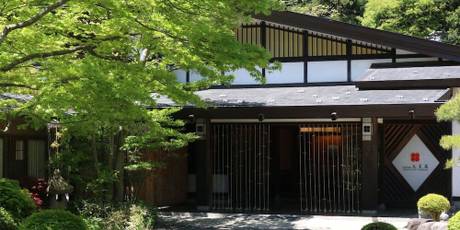 板室温泉 大黒屋
