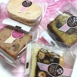 第一ホテル東京 ロビーラウンジ（ロビーラウンジ）