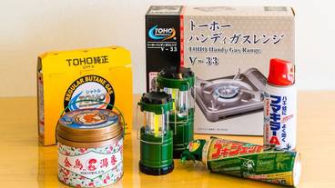 客室の設備とサービス / 22