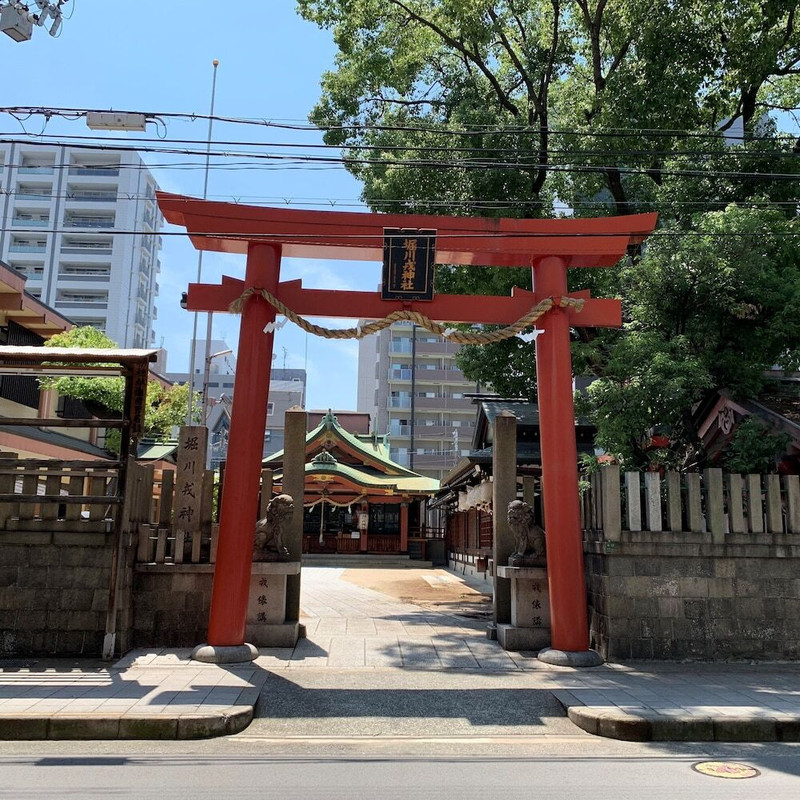 観光スポット
