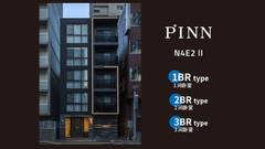 PINN N4E2-II（旧：GLOWL-N4E2II）