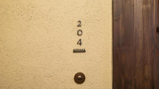 デラックス ダブルルーム キングベッド 1 台