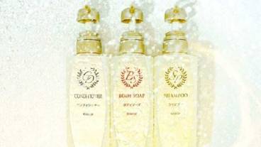 客室の設備とサービス / 12