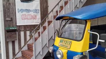 メイン イメージ / 1